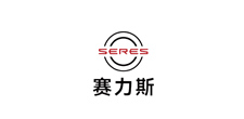 赛力斯